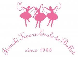エコール・ド・バレエ ロゴ